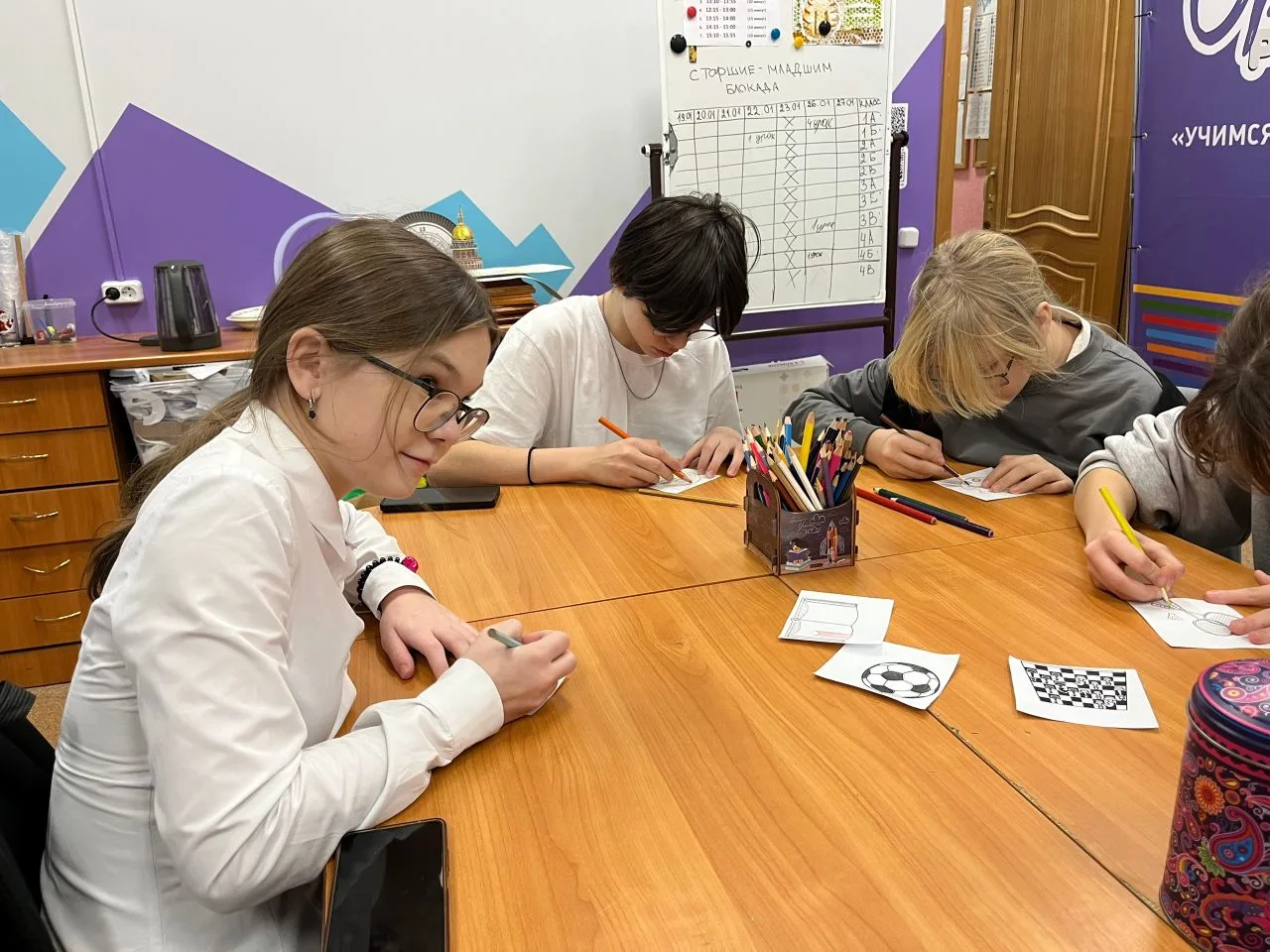 /МЕЖДУНАРОДНЫЙ ДЕНЬ БЕЗ ИНТЕРНЕТА/   25 января отмечается Международный день без интернета. Его цель