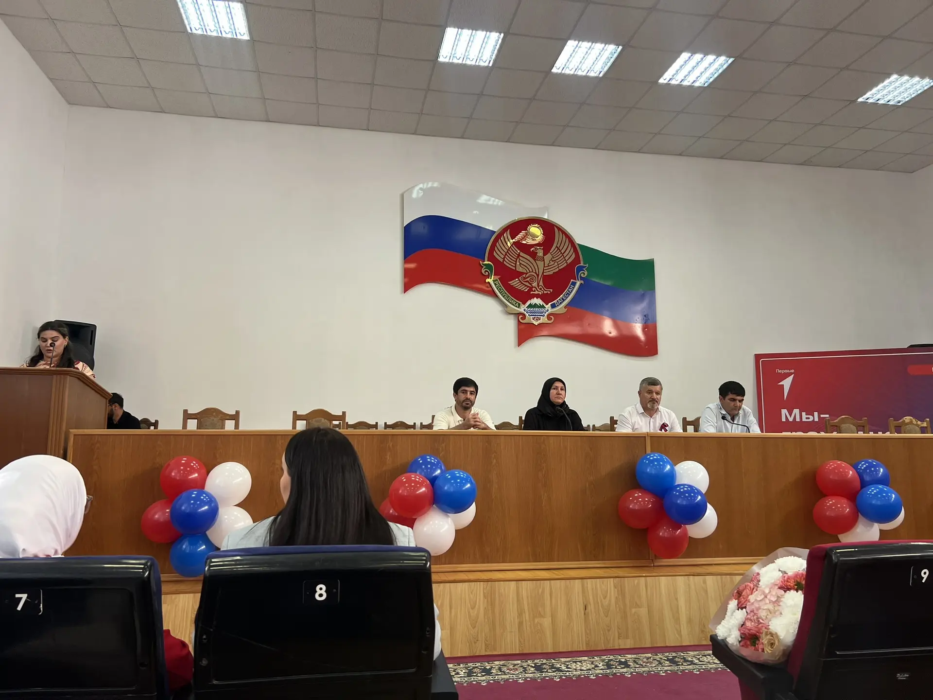 🇷🇺 В преддверии Дня Государственного флага Российской Федерации