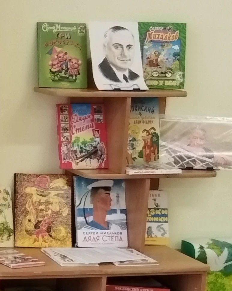 📚 Книжная неделя в старшей группе №17: путешествие в мир книг!  В старшей группе №17 прошла насыщенн