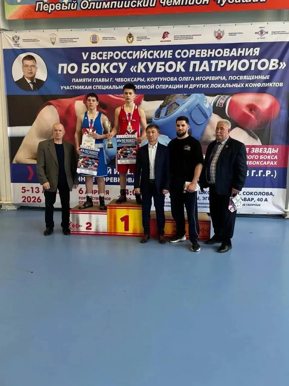 🏆 Гордость нашей школы! 🏆  Наши ученики продолжают покорять спортивные вершины. Делимся яркими резул