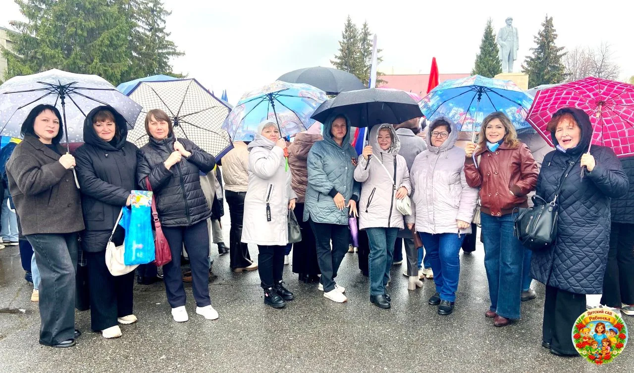 Под музыку ☂️дождя!