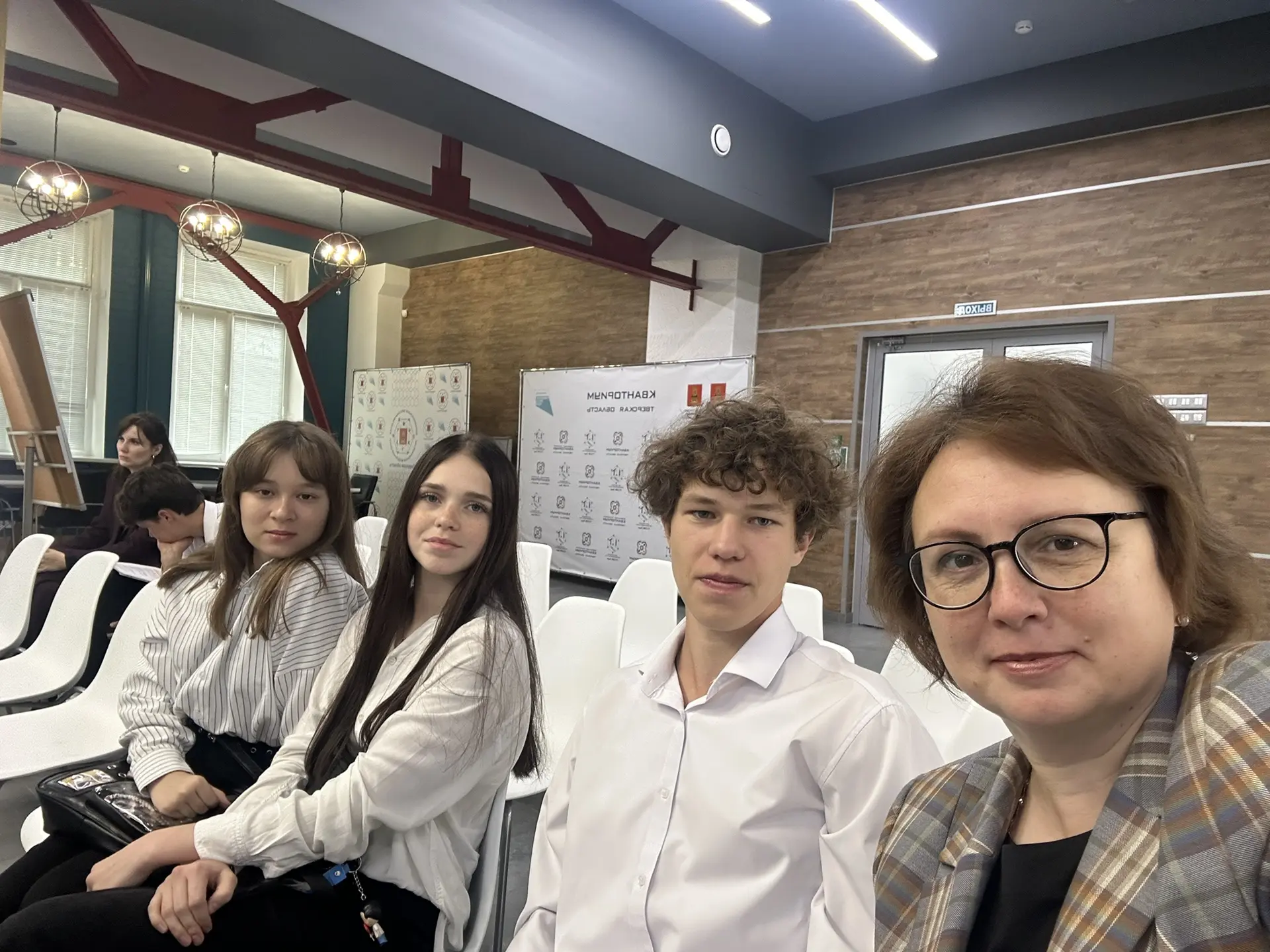 ❗️26 августа в детском технопарке «Кванториум» состоялся финал Тверского регионального ...