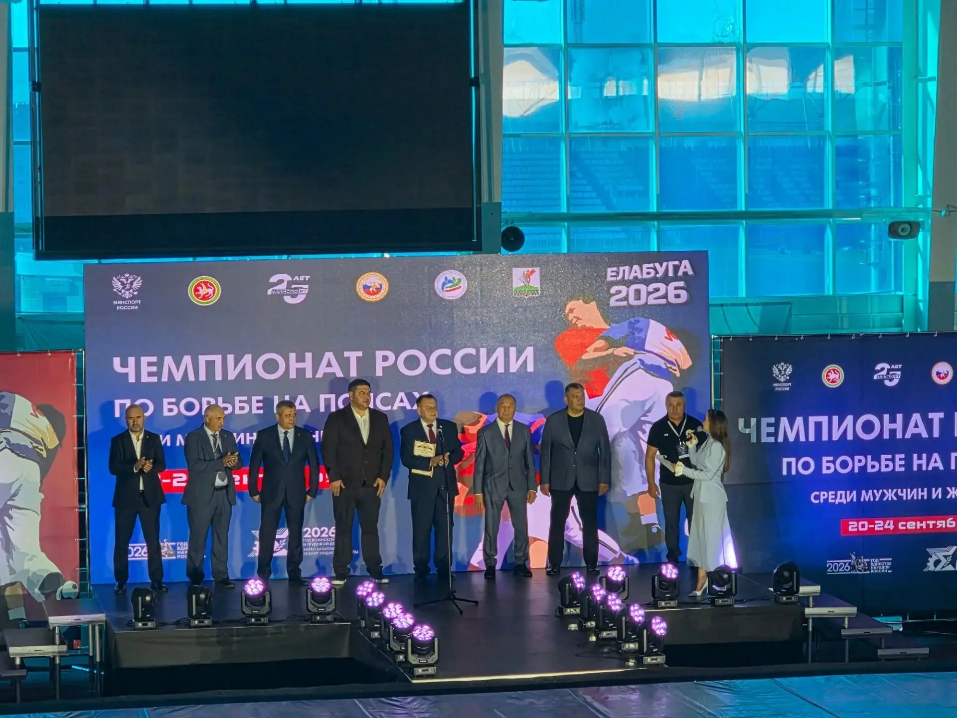 🥈 Серебро Елабуги открыло Юлии Растоскуевой дорогу на чемпионат мира