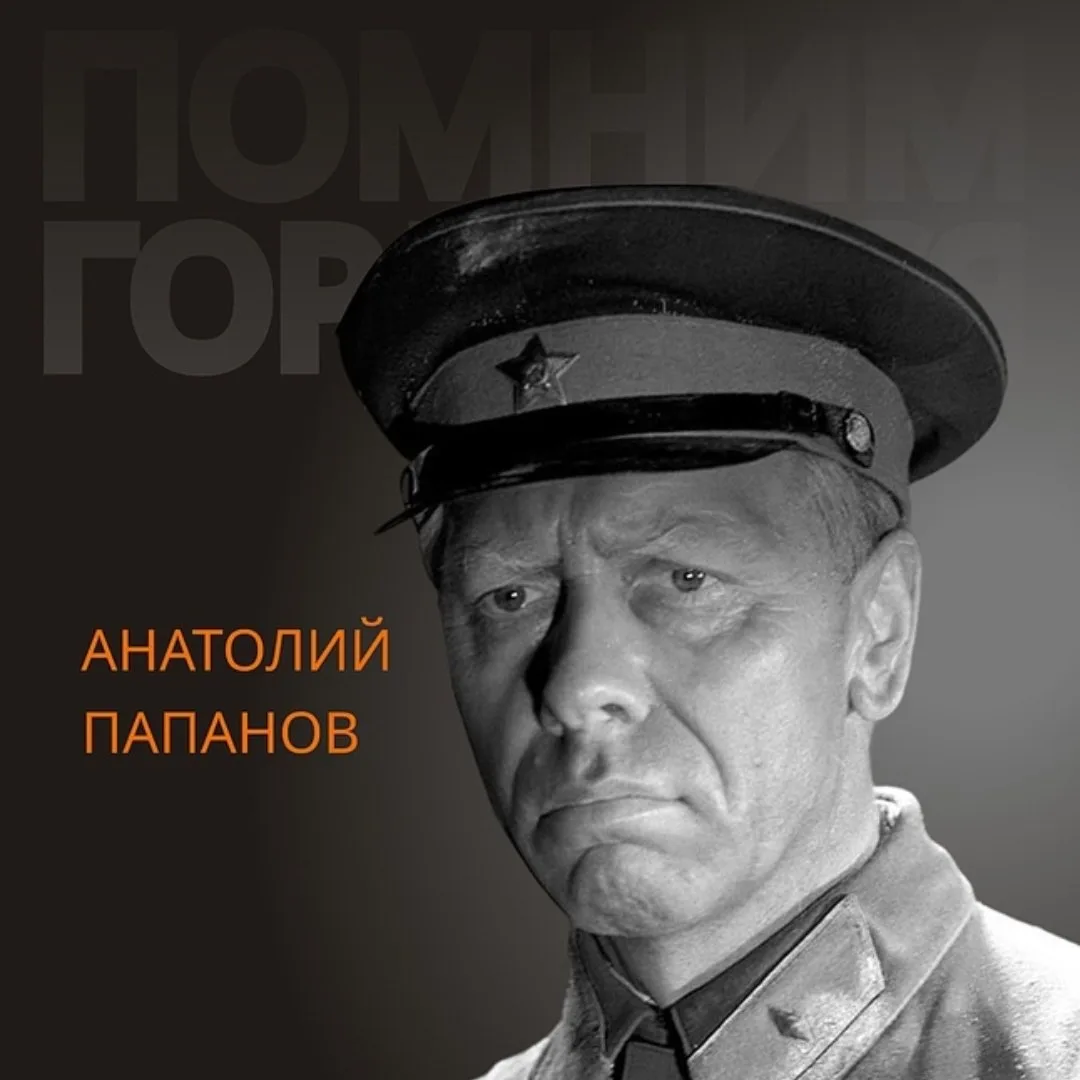 Они знали, что значит 9 мая 1945 года, не из хроник и не из сценариев.