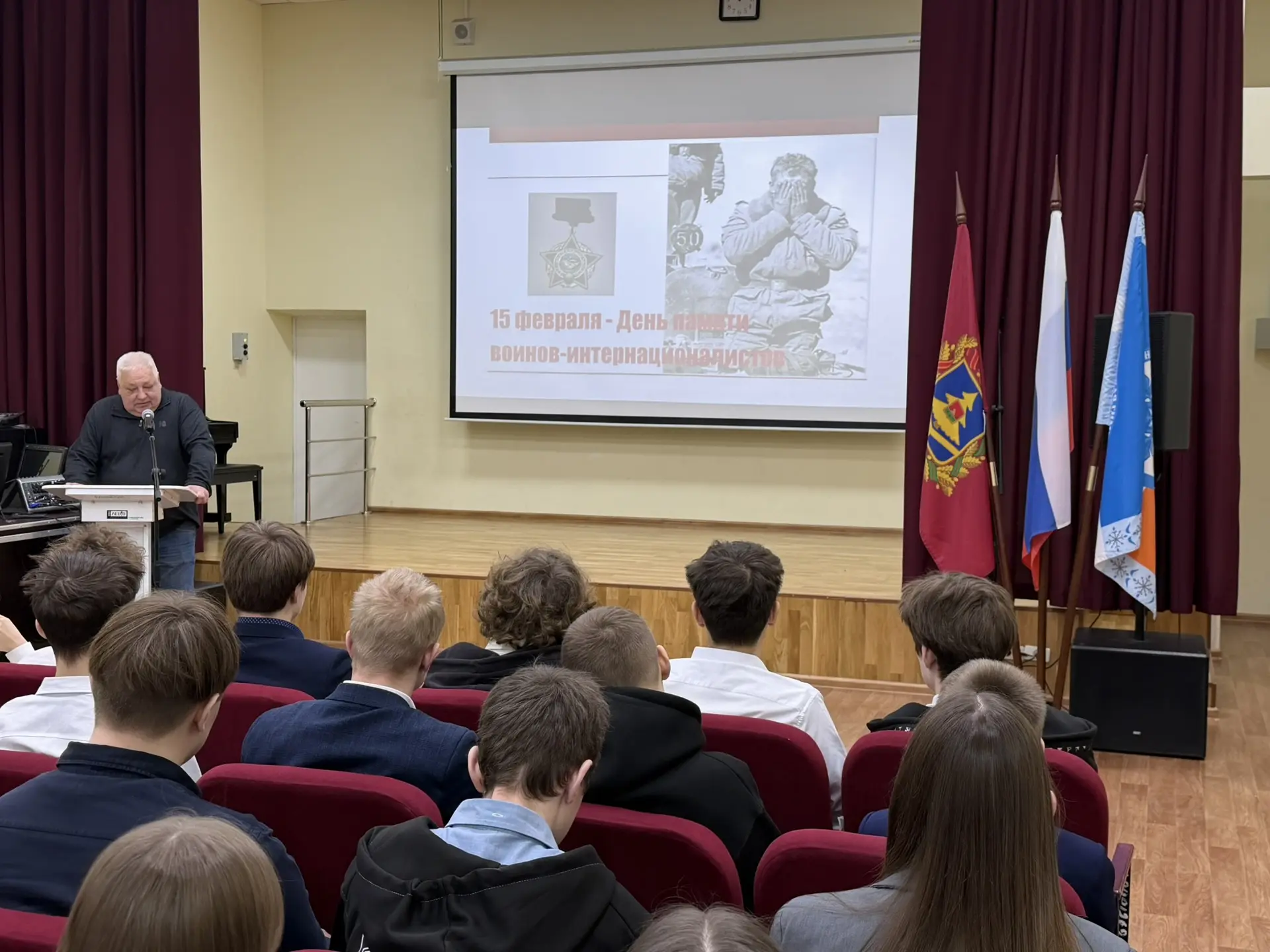🗓 Сегодня в стенах нашей гимназии состоялось событие, которое оставило глубокий след в сердцах каждо