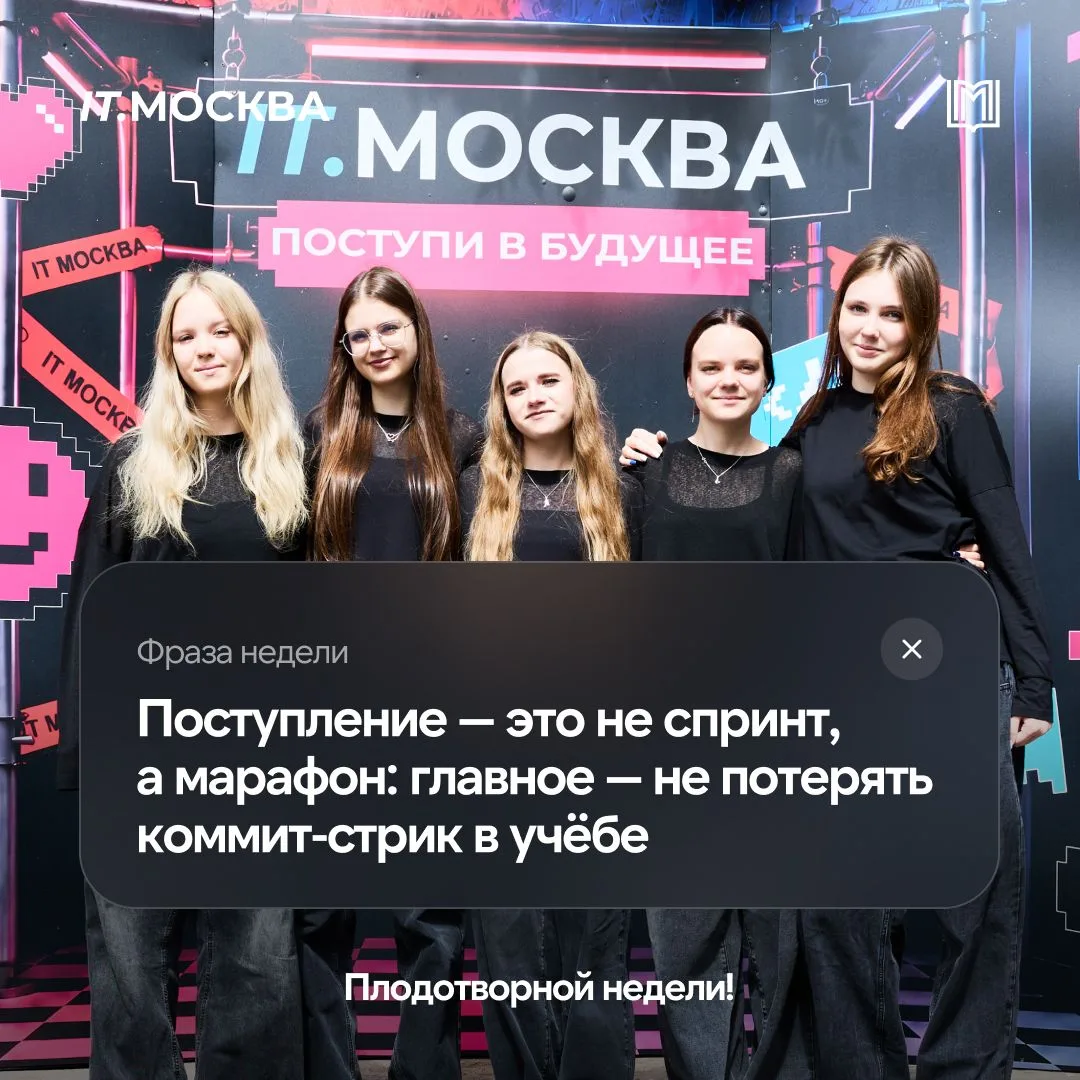 *Коммит-стрик — непрерывная серия дней, в каждый из которых разработчик сохраняет хотя бы одно измен