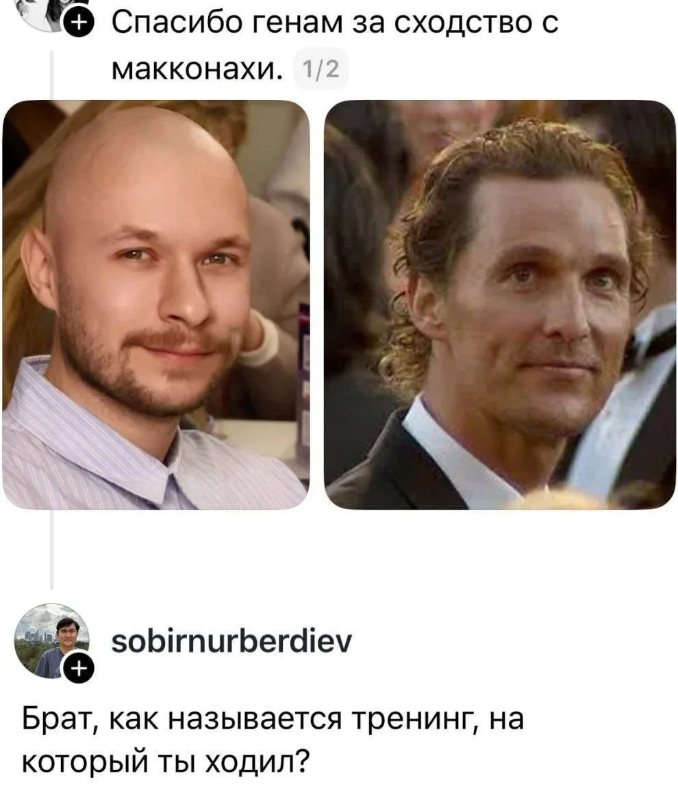 Вдохновленная комментариями в чате, написала для Вас третиноиновый пост.