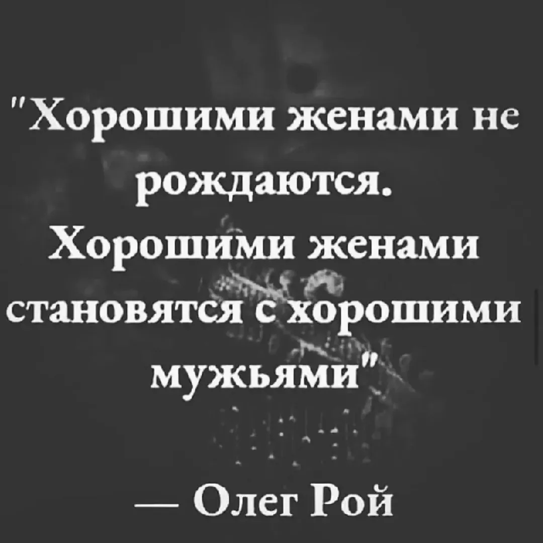 Ежик
