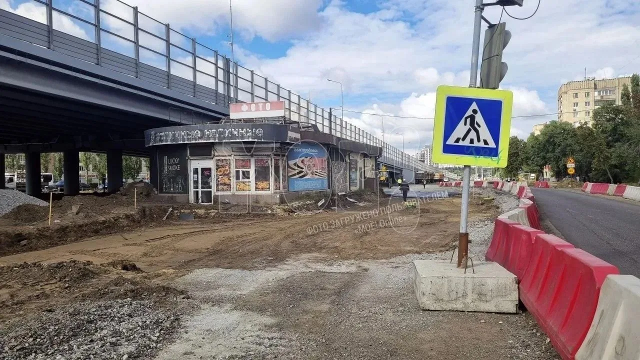 👀Всё. Уже сносят.