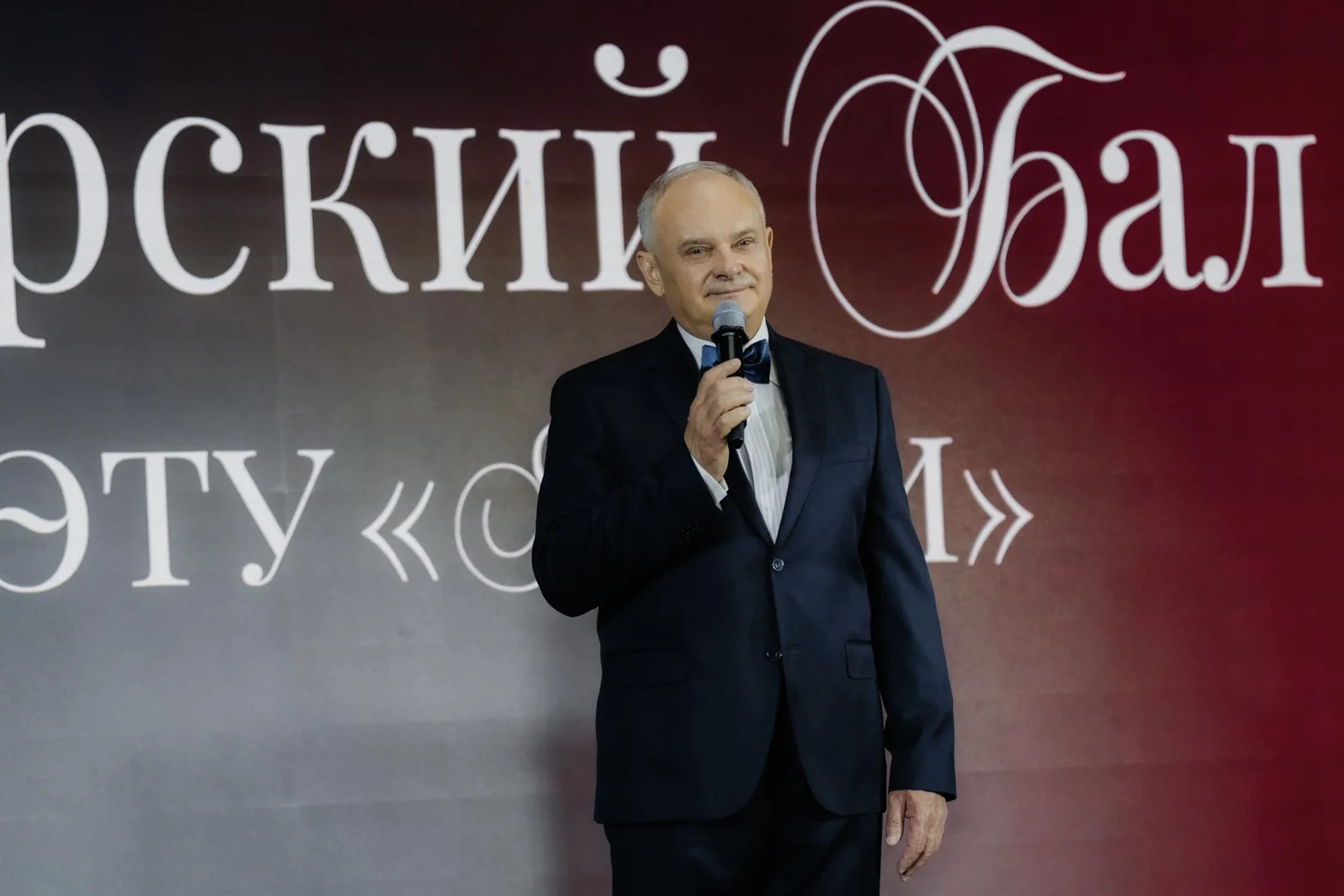 #Прямая_речь_ЛЭТИ  Ректор университета Виктор Николаевич Шелудько на открытии культурно-массового ме