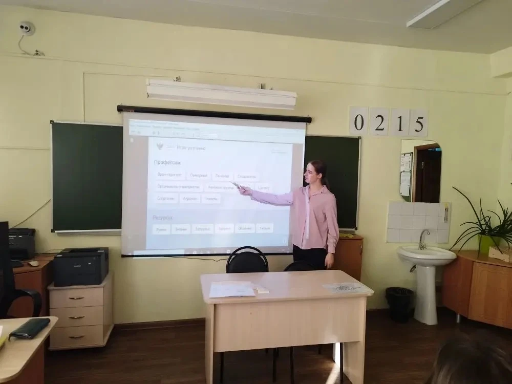 🇷🇺РОССИЯ — МОИ ГОРИЗОНТЫ. ЕМП. БИЛЕТ В БУДУЩЕЕ🇷🇺  19 марта для учащихся 6–11 классов прошло проектно