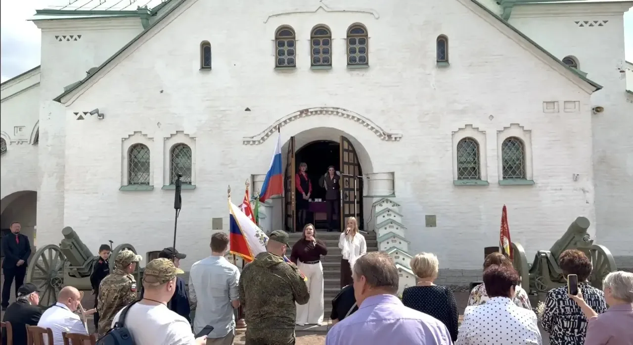 🇷🇺День России с Центром культуры и творчества ПГУПС🇷🇺

Начальник ЦКТ - Валерия Слипина совместно