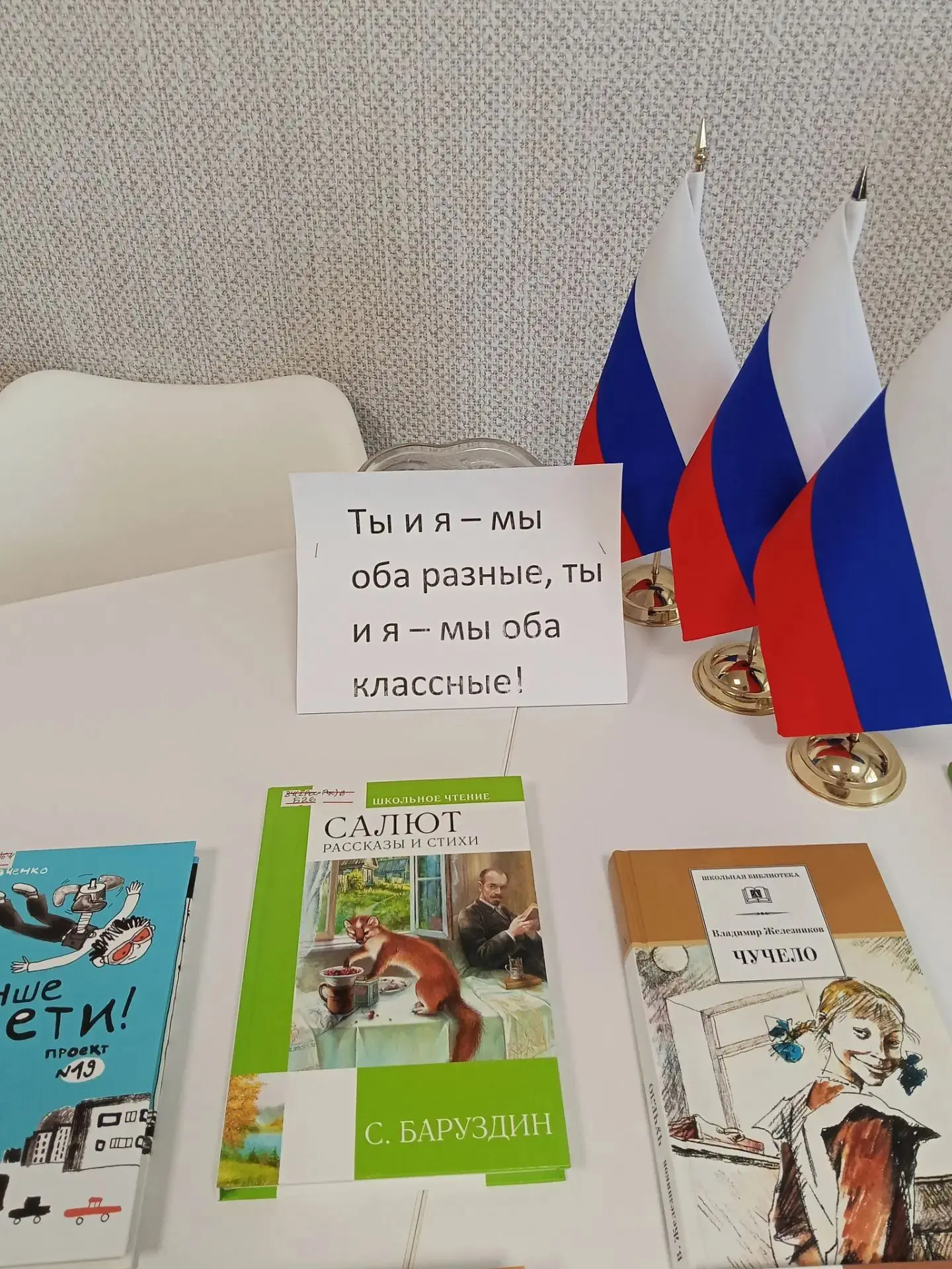 В эпоху цифровых технологий и постоянной спешки особенно ценно находить время для искре...