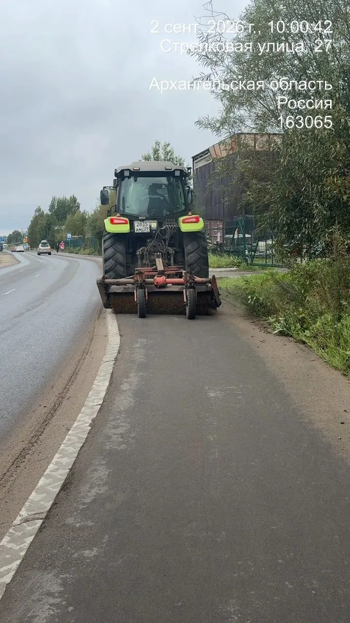 ☀️ В дневную смену с городских улиц вывезено 17 м³ грунтовых наносов и листьев.