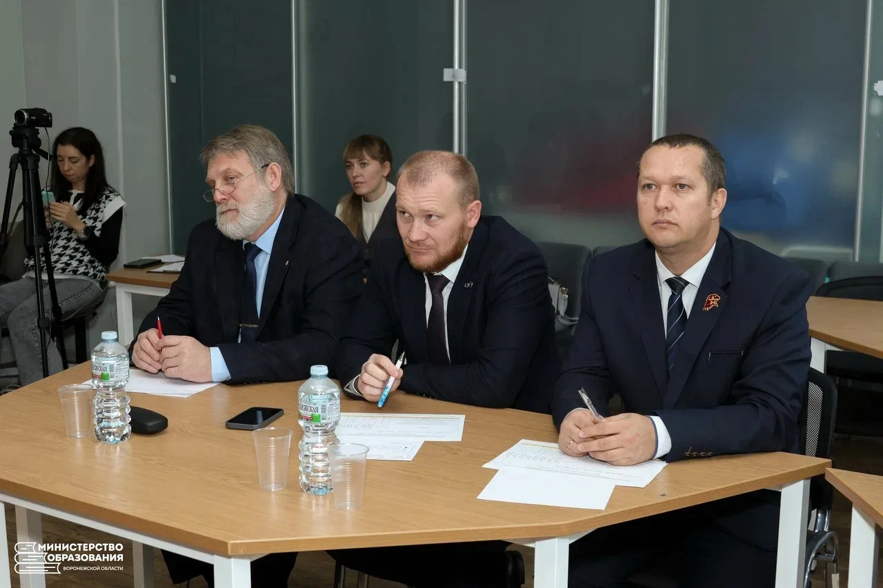 🔎 В Воронежской области стартовал региональный конкурс профессионального мастерства пр...