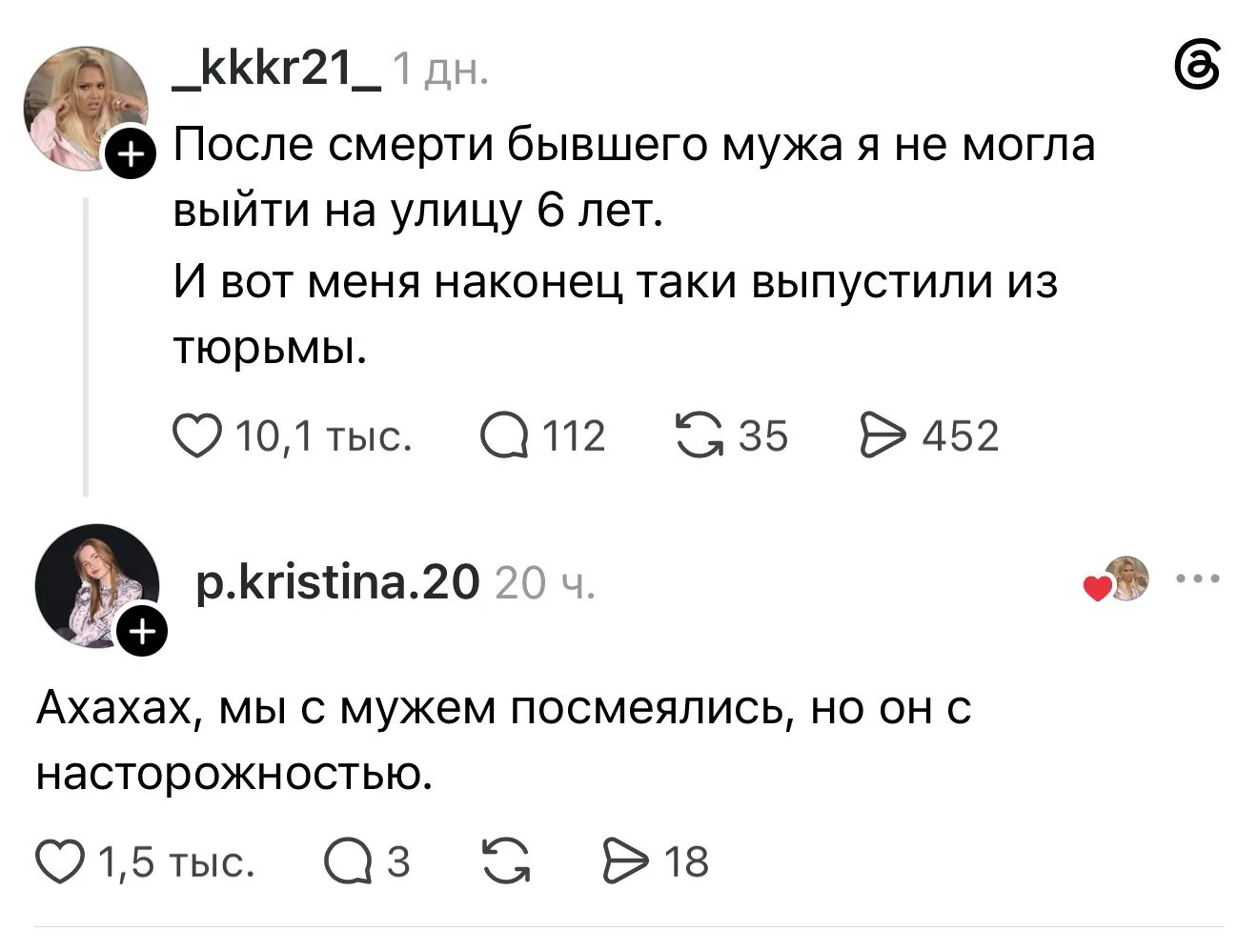 😂😂😂
