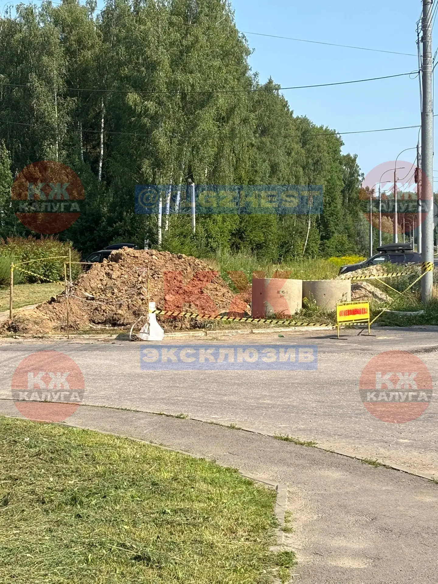Здравствуйте. Просто крик души 
Г. Калуга, «европейский квартал» в воскресенье 26.07 в 17 часов вече