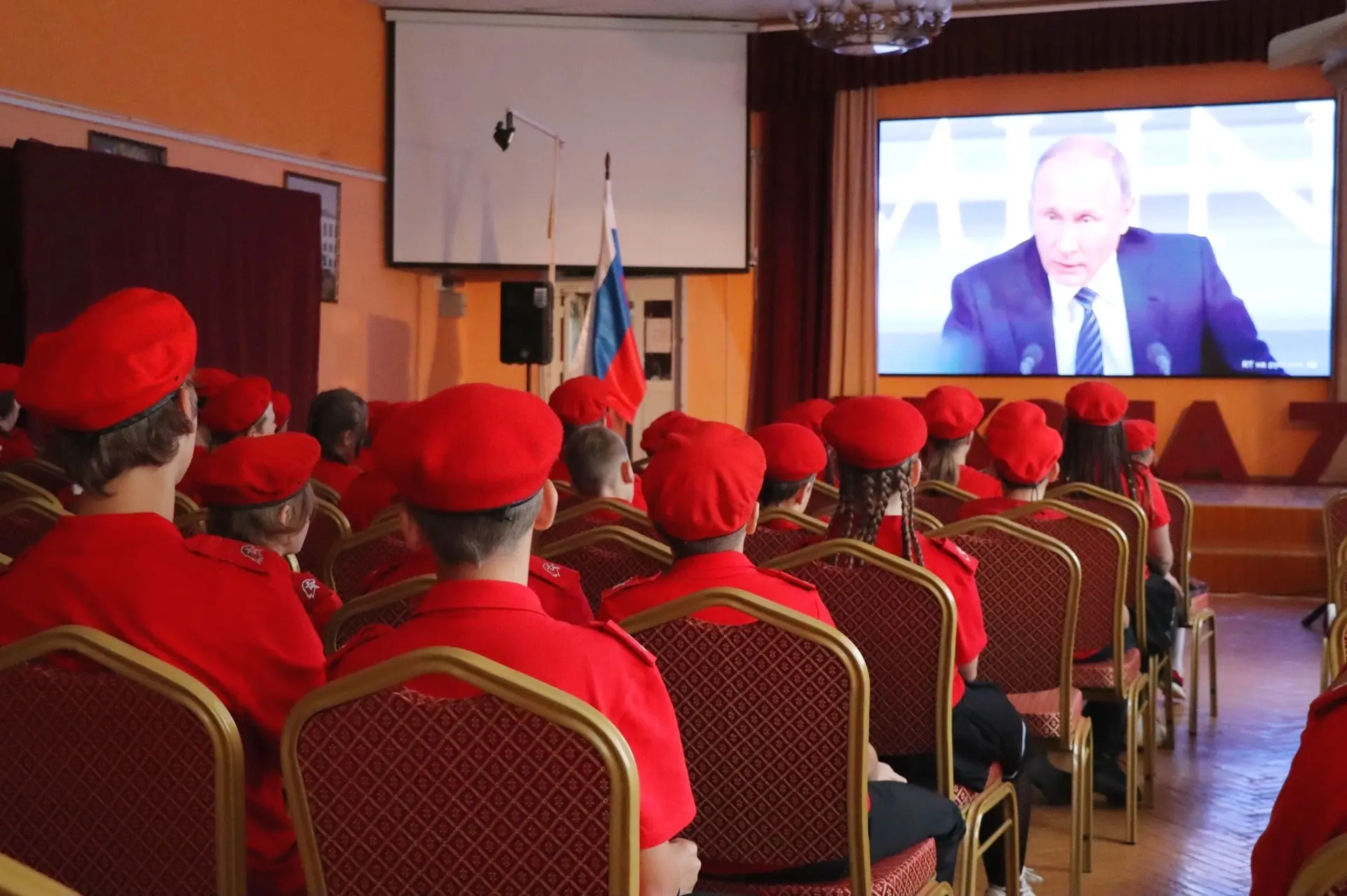 🎉 7 октября — День рождения Владимира Владимировича Путина, Президента РФ🇷🇺