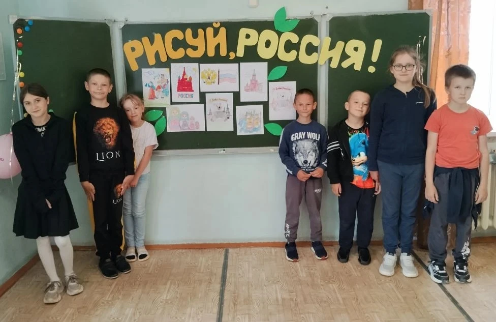 🎨 Рисуй, Россия! – выставка, объединившая сердца

В рамках всероссийской акции «Родиной горжусь», п