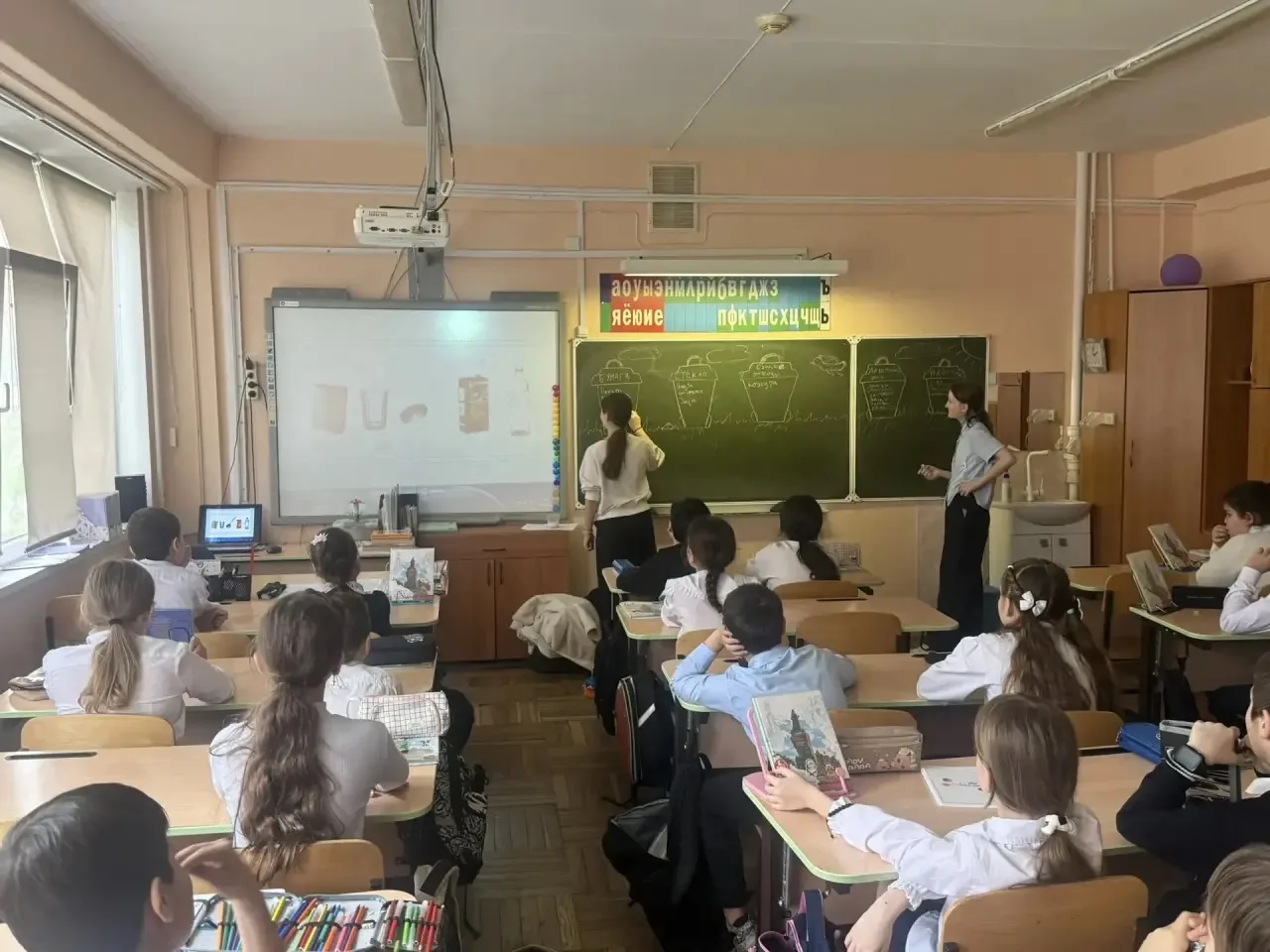 ОРЛЯТА РОССИИ🇷🇺  📚Сегодня к нашим Орлятам 3 «Д» класса (классный руководитель Трубникова К.К.) вновь