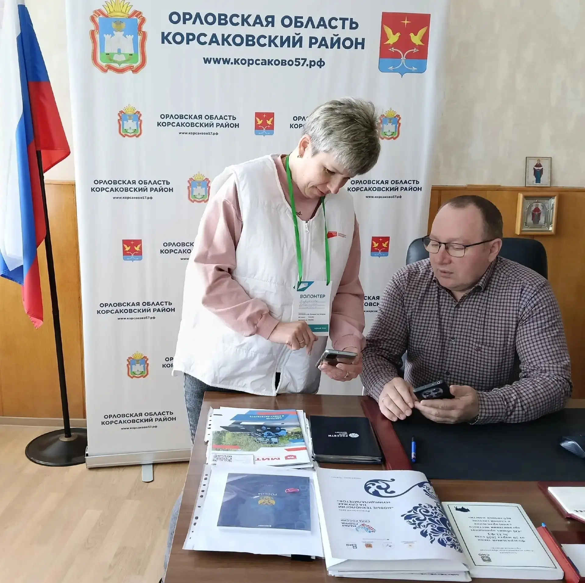 Более 36 тысяч орловцев уже приняли участие во Всероссийском онлайн-голосовании за объекты благоустр