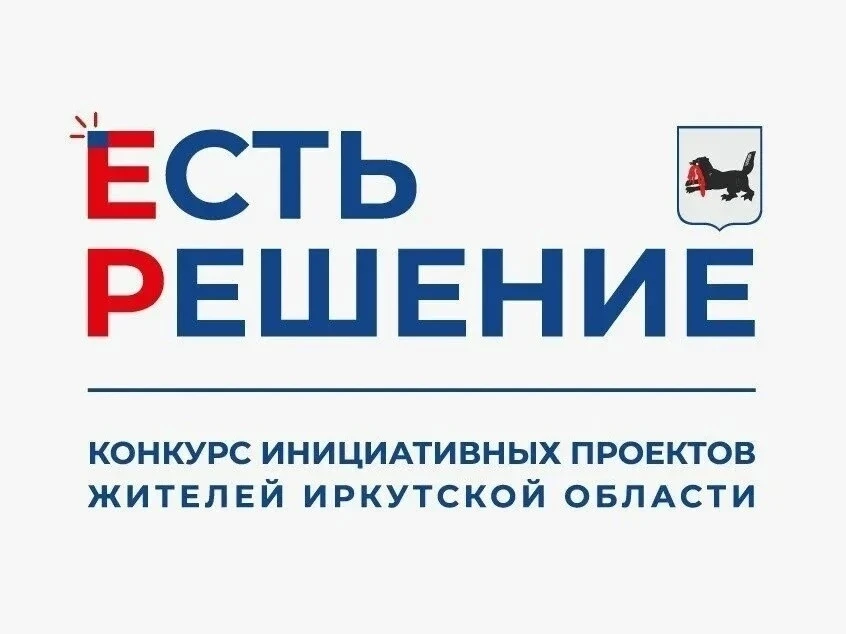 Проект «Код доступа: МУЗЕЙ»