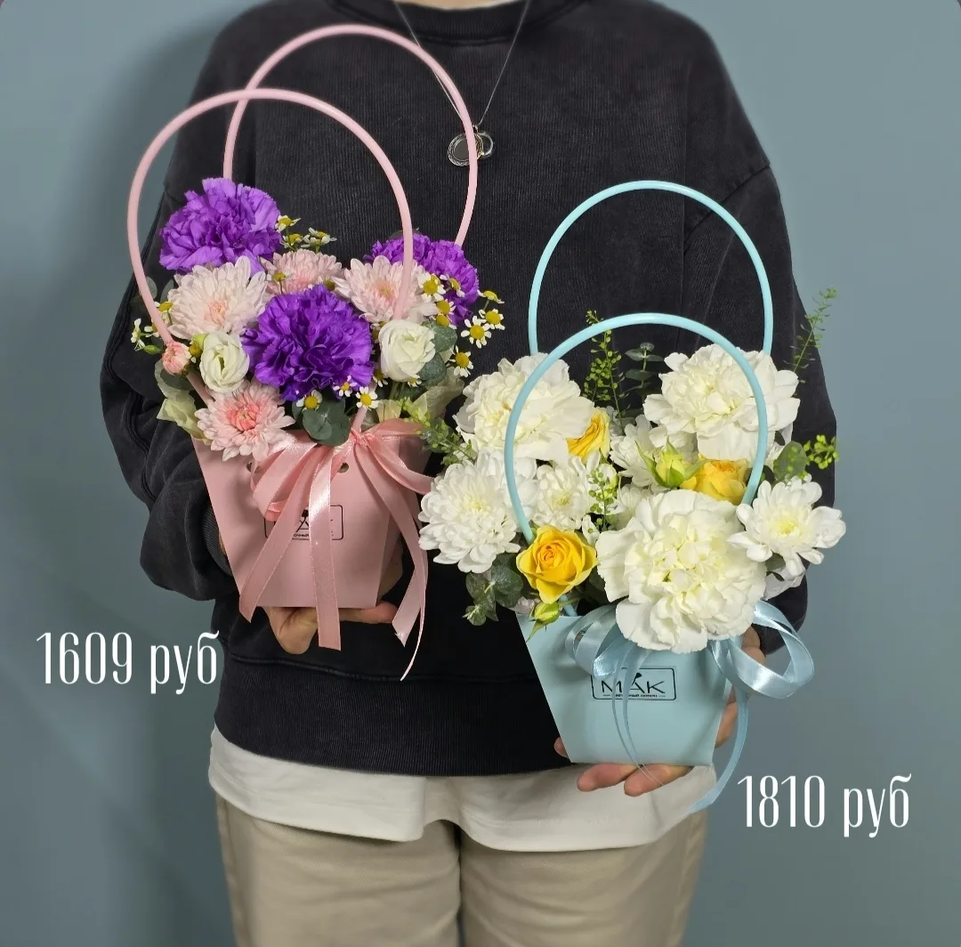 Букеты и композиции к 1 сентября (часть 1)🎒