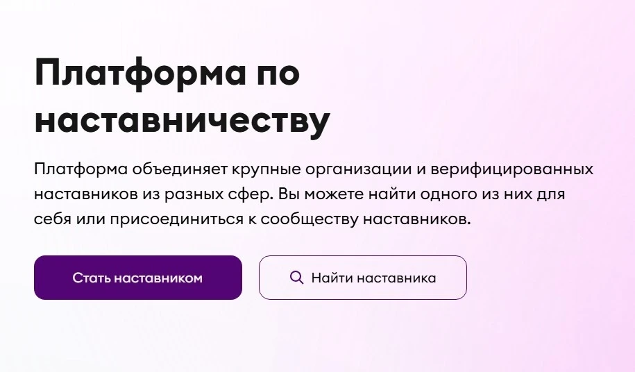 Уважаемые тренеры, инструкторы по спорту, ветераны физической культуры и активные жители Камчатки!
М