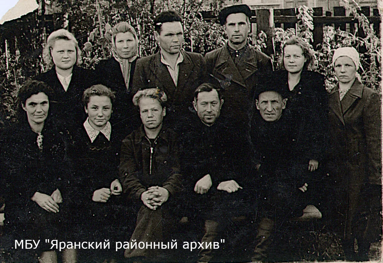 🧥  14 июня — День работников текстильной и лёгкой промышленности.
В России во второе воскресенье ию