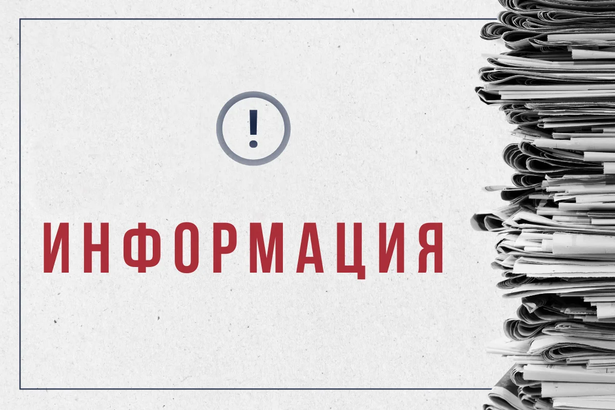 В Ефремовском округе проведет прием граждан министр имущественных и земельных отношений