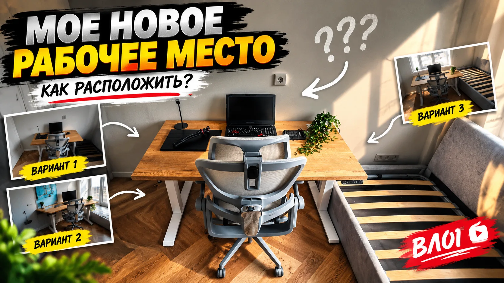 https://rutube.ru/video/2a84e95f4ac664fc83769a5071cf248e/