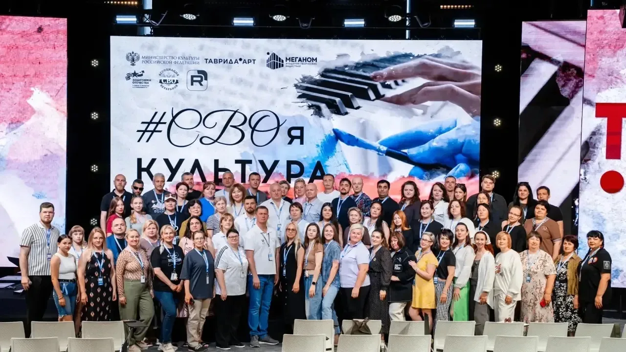 Александр Самойлов из Новороссийска стал участником проекта «СВОя культура»

Участник специальной во