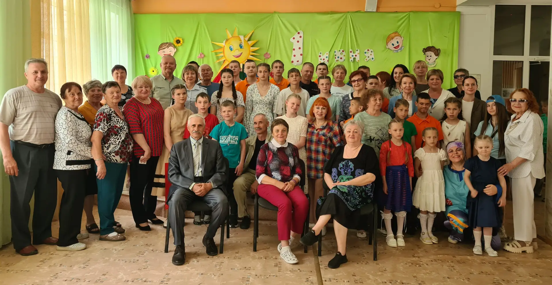 Самый светлый день в году! ✨

Сегодня, 1 июня, мы отмечаем особенный, невероятно радостный и важный 