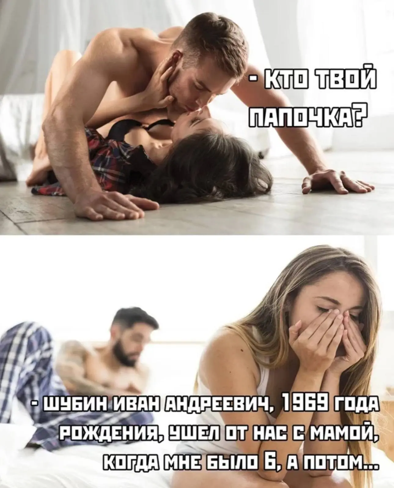 Другие наши каналы ❗