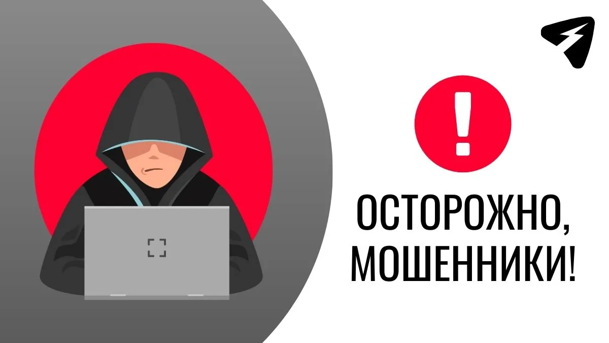 Курьер из Казани задержан по делу о мошенничестве на 11 млн рублей

В Кировской области задержан сту