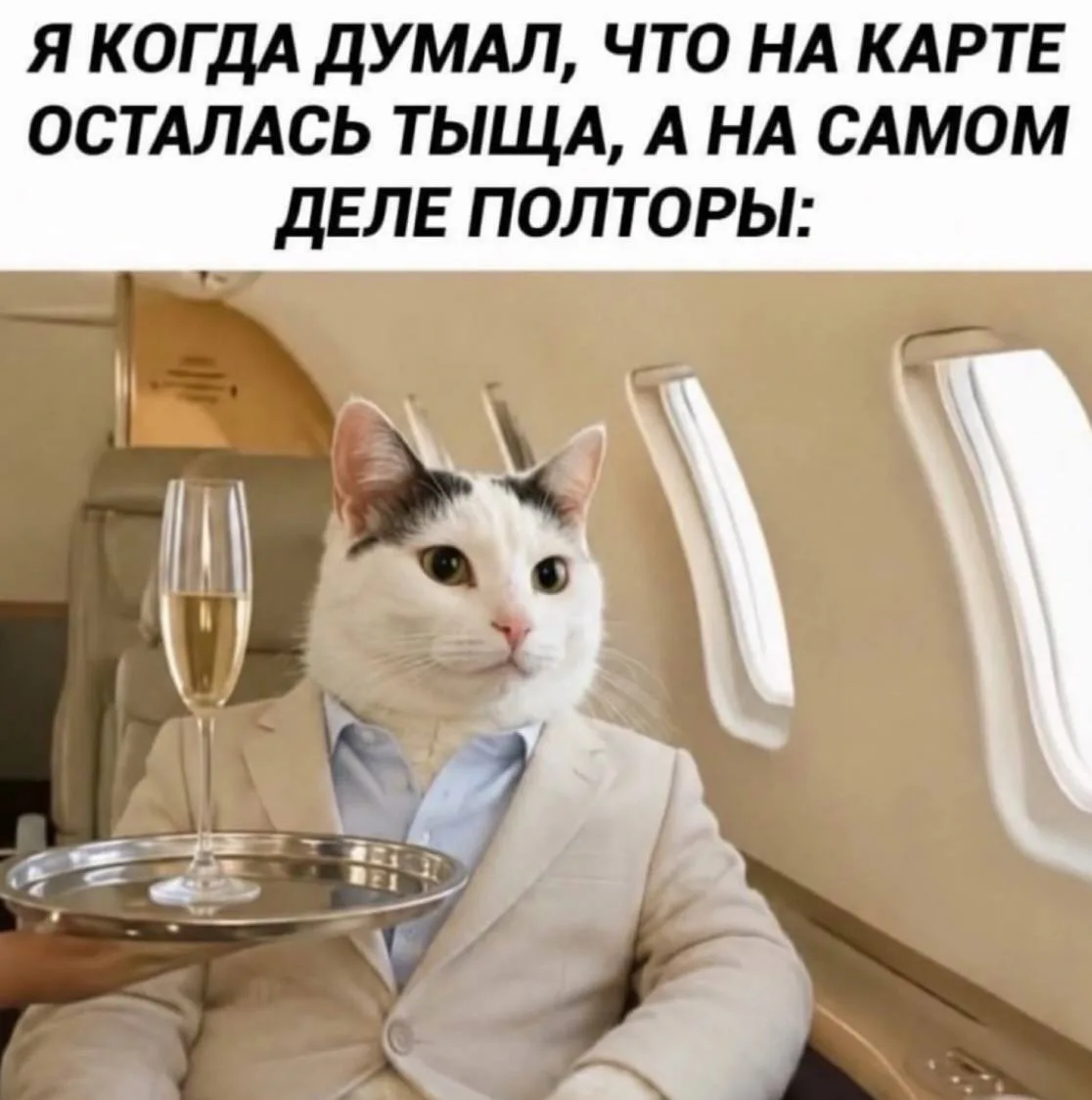Муд