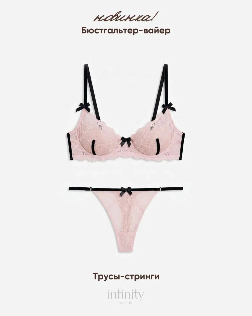 Это просто вау!!!!!!!