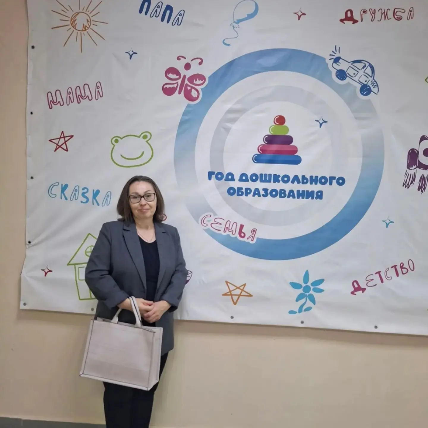 20 августа в школе им. Лермонтова с. Засечное прошла тематическая площадка «Дошкольное ...