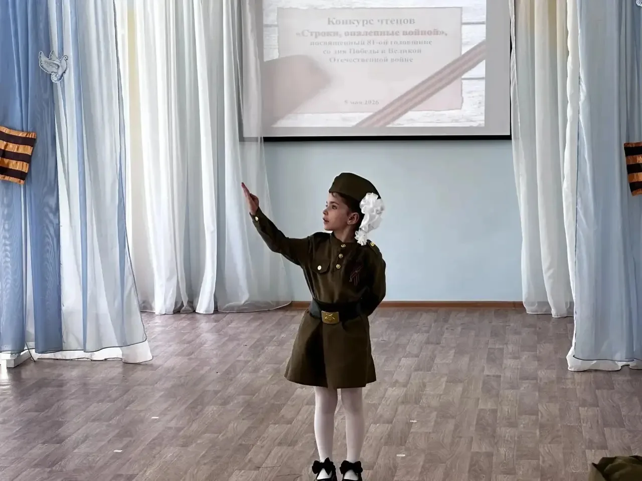 ПАМЯТЬ В СЛОВЕ: МЕРОПРИЯТИЯ К ДНЮ ПОБЕДЫ В НАШЕЙ ШКОЛЕ  🪖В преддверии Дня Победы на всех площадках п