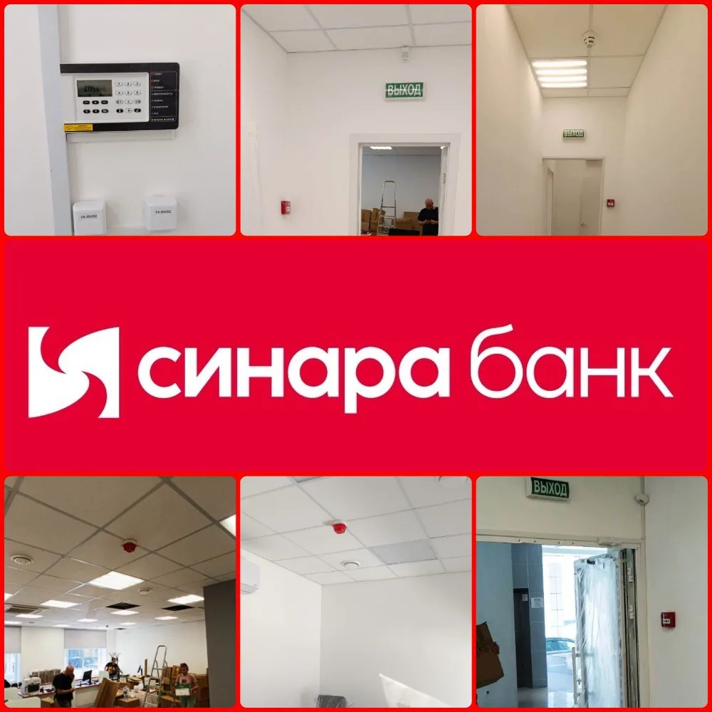 #кейсы | Филиал учреждения, г. Краснодар