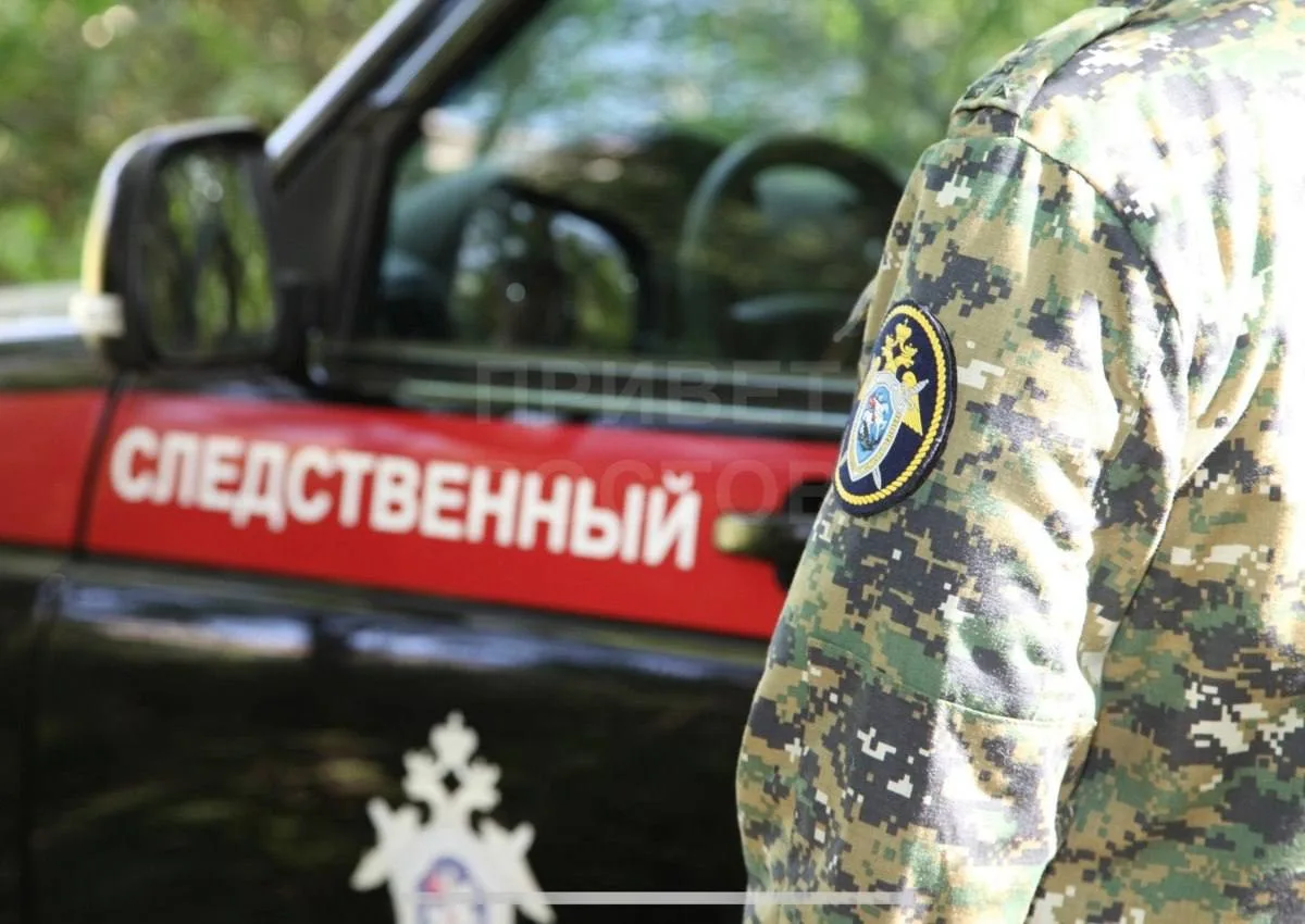 Ребёнок, найденный в мусорном баке на Орбитальной в Ростове был мёртв