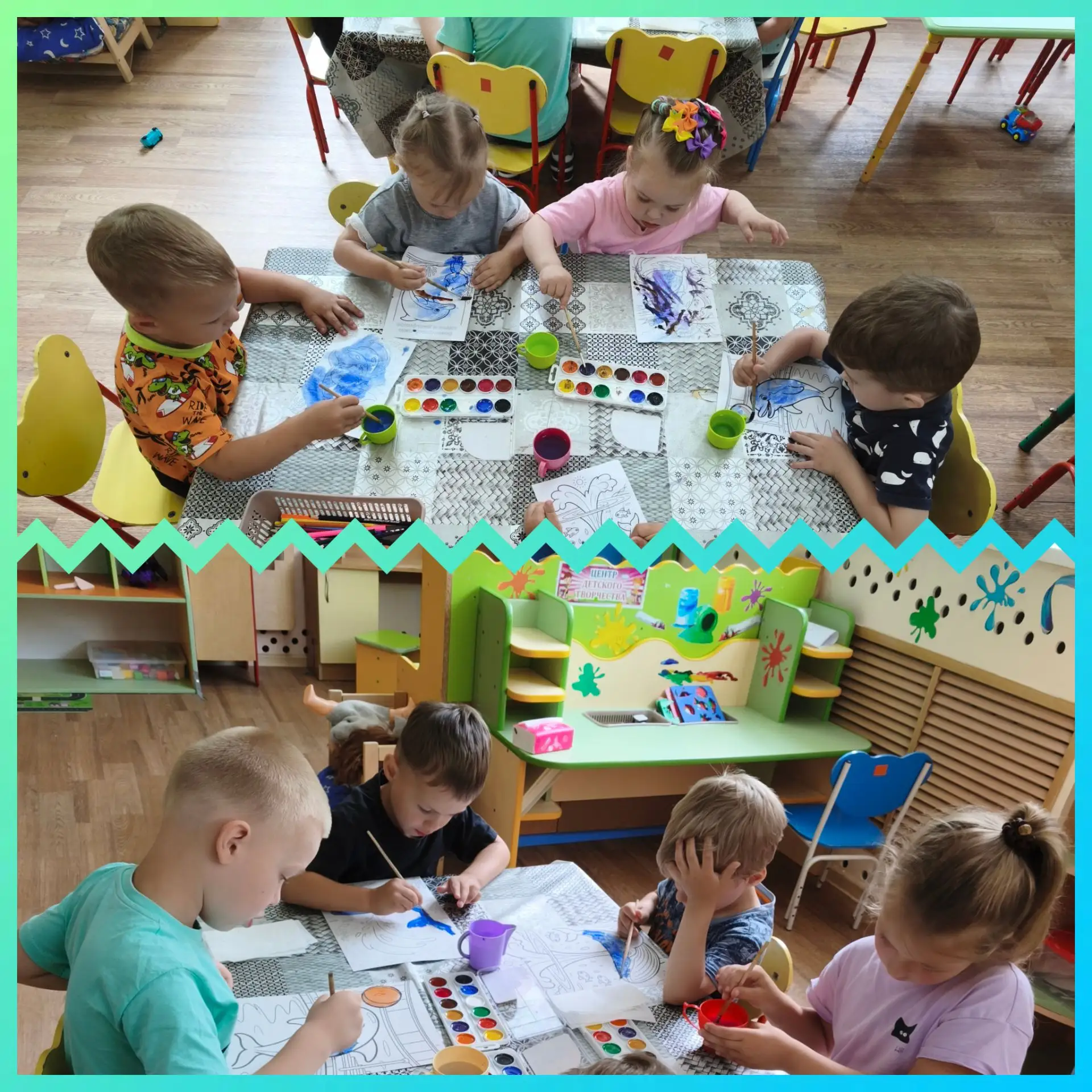 Дорогие родители и друзья! 🌊🐬 Наши ребята были полны вдохновения, так как мы отметили...