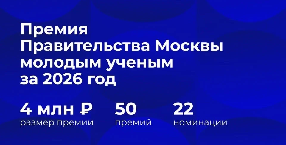 Уважаемые коллеги!