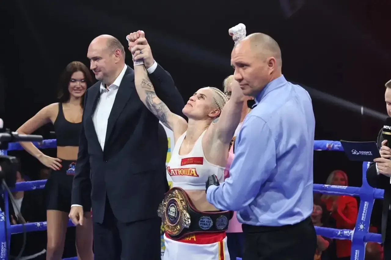 Екатерина Сычёва официально стала чемпионкой WBA Asia во втором легчайшем весе!