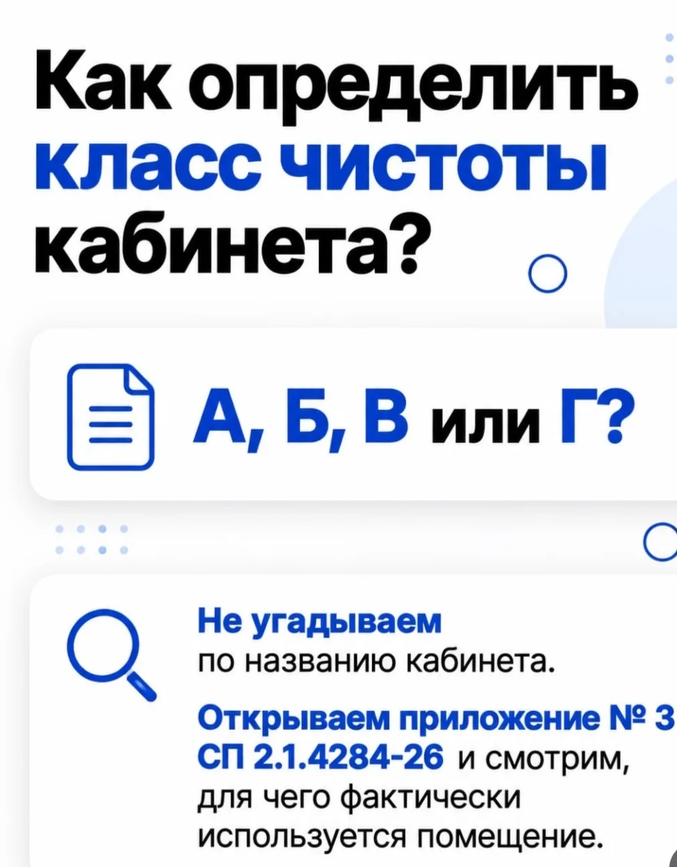 Доброе утро. Мой телефон меня не только подслушивает, но и читает мои мысли. Стоило мне...