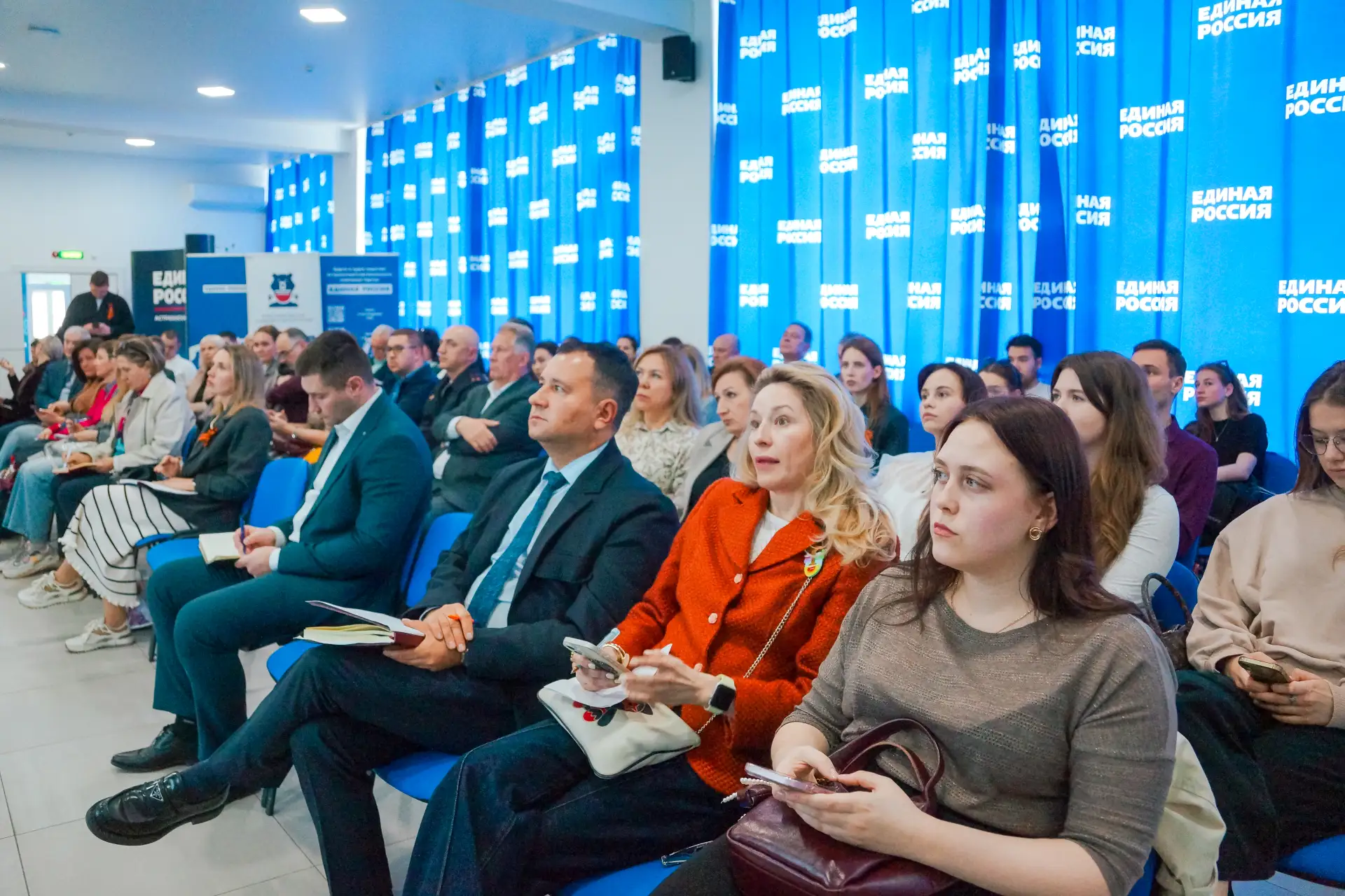 В штабе общественной поддержки Единой России прошло рабочее совещание, по вопросам подготовки и орга