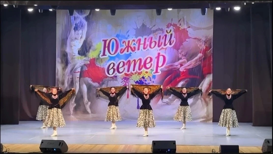🏆 Триумф «Мастерской хореографии XXI век» на «Южном ветре»!  Образцовый художественный коллектив «Ма