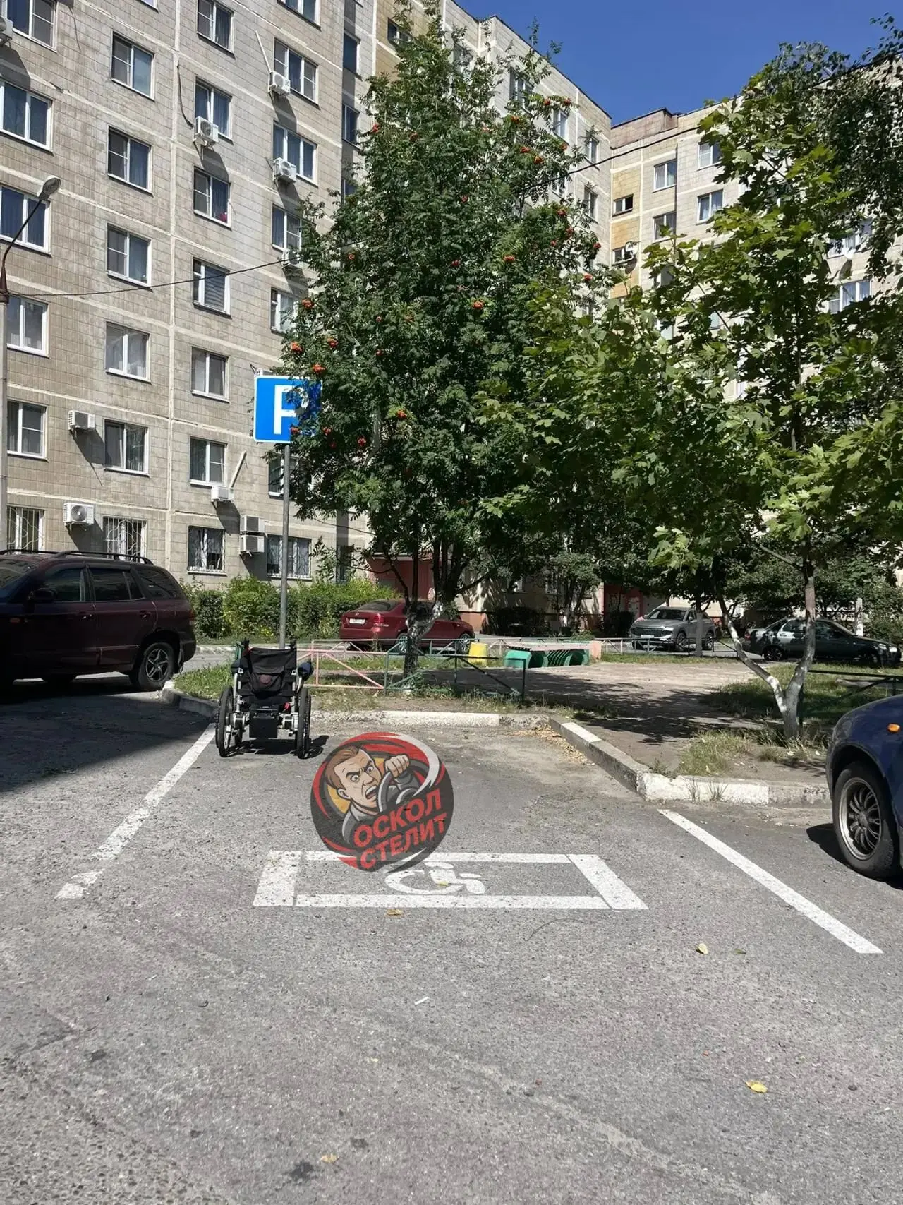 По-другому, видимо, водители не понимают🤦🏻‍♂️ . мкр Лесной