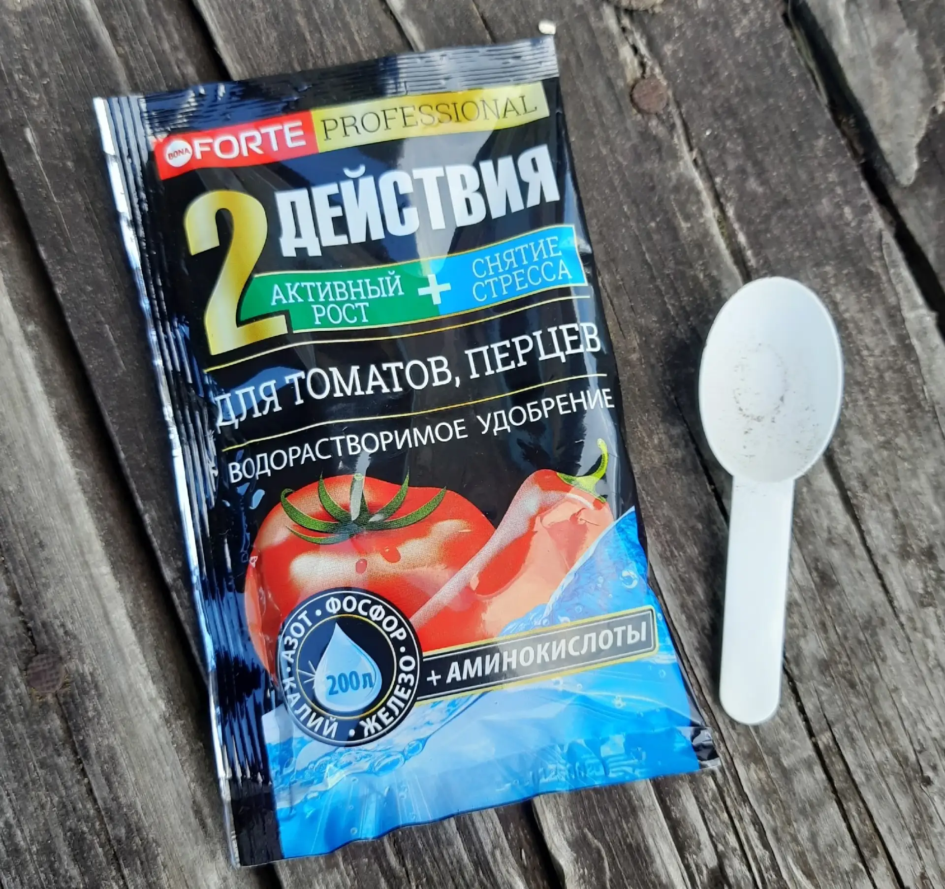 🌱 Тема томатов сейчас особенно актуальна! Это время, когда они активно растут, цветут и завязывают 