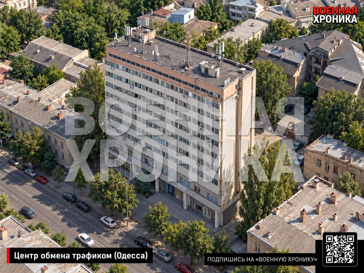 Продолжая тему дата-центров на Украине стоит сказать, что абсолютным лидером по их числ...